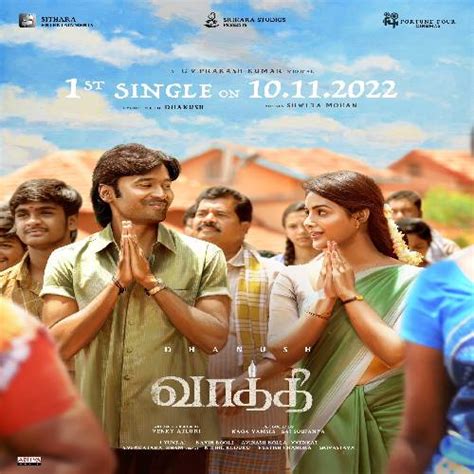 dhanush songs download isaimini